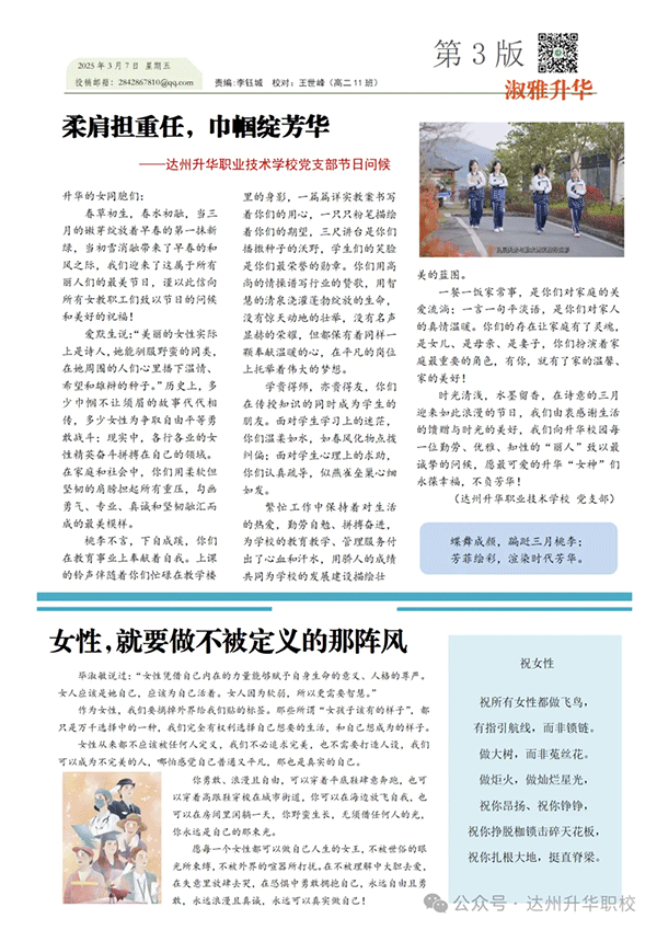 未标题-6.png