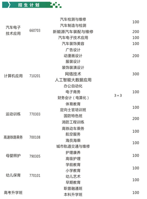 未标题-1.jpg