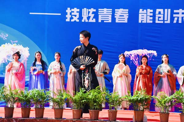2025技能大赛风采 (6).jpg