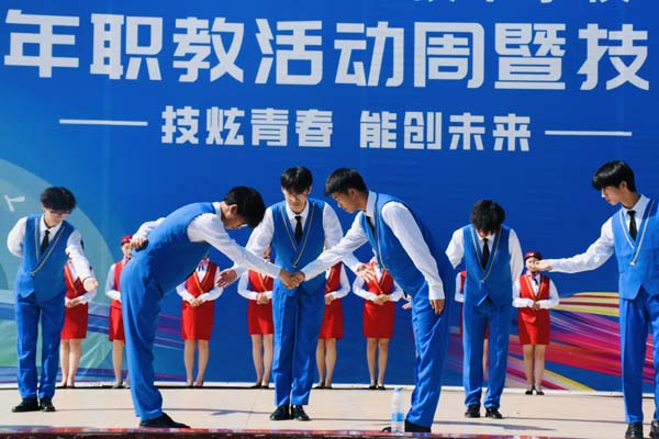 2025技能大赛各专业比赛招照片 (5).jpg